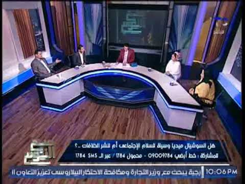 "صح النوم " يعرض فيديو كارثة لفتاة توجه رساله لــ الشباب و إنفعال ضيوف صح النوم ضد إسلوبها