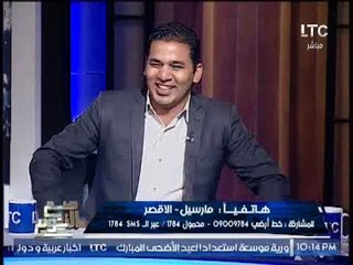 مُتصله تصدم ضيفة "صح النوم" إحنا رجالتنا فوق راسنا و الغيطى يرد  "إنتى بــ 100 راجل"