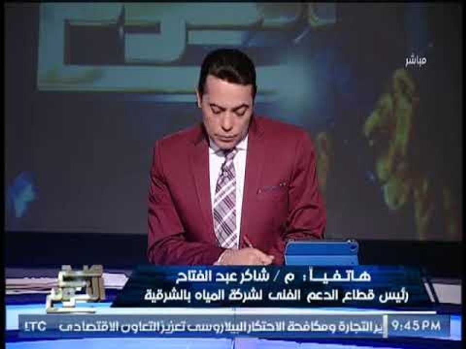 برنامج صح النوم | نقاش ساخن حول إنتشار جروبات الرجال و السيدات السريه مع او ضد - 28-8-2017
