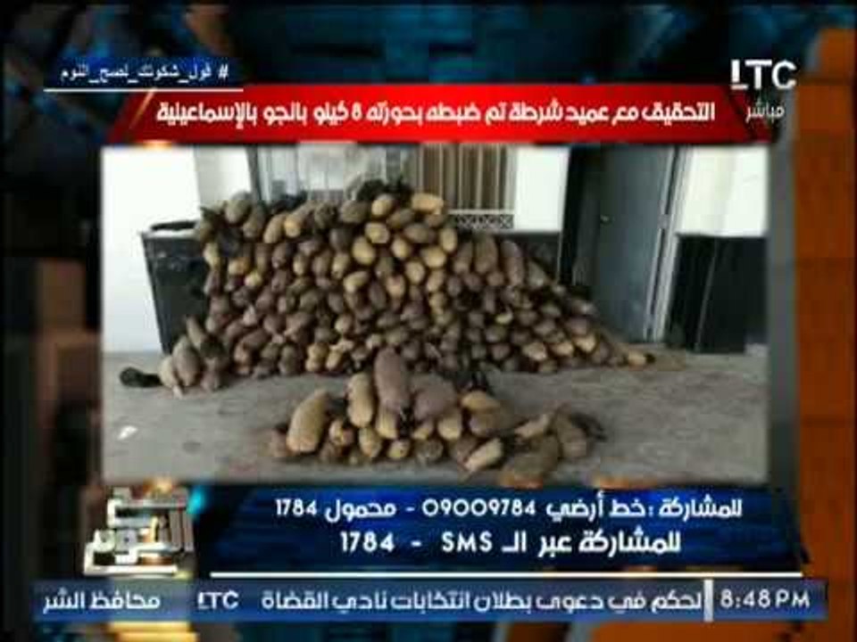الغيطى ساخراً  .. غباء عميد شرطة وراء القبض علي...