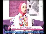 مذيعة #جراب_حواء عن درس الجهاز التناسلي : بتلاقي الحضور فظيع والاخيرة تنفجر ضحك