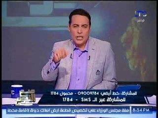 الغيطى اطالب بتوقيع أقصى عقوبة ضد "الكفيل السعودى" بعد القبض عليه لمحاسبته