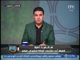 برنامج | الجمهور والغندور 