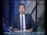 برنامج أموال مصرية | مع أحمد الشارود ود.دينا محسن حول دور الشباب في خطة التنمية-29-8-2017