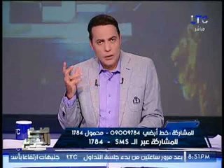 الغيطى يلقن " الكفيل السعودى " درسا شديد اللهجة  بعد تفاخرة بــ ضرب مواطن مصرى