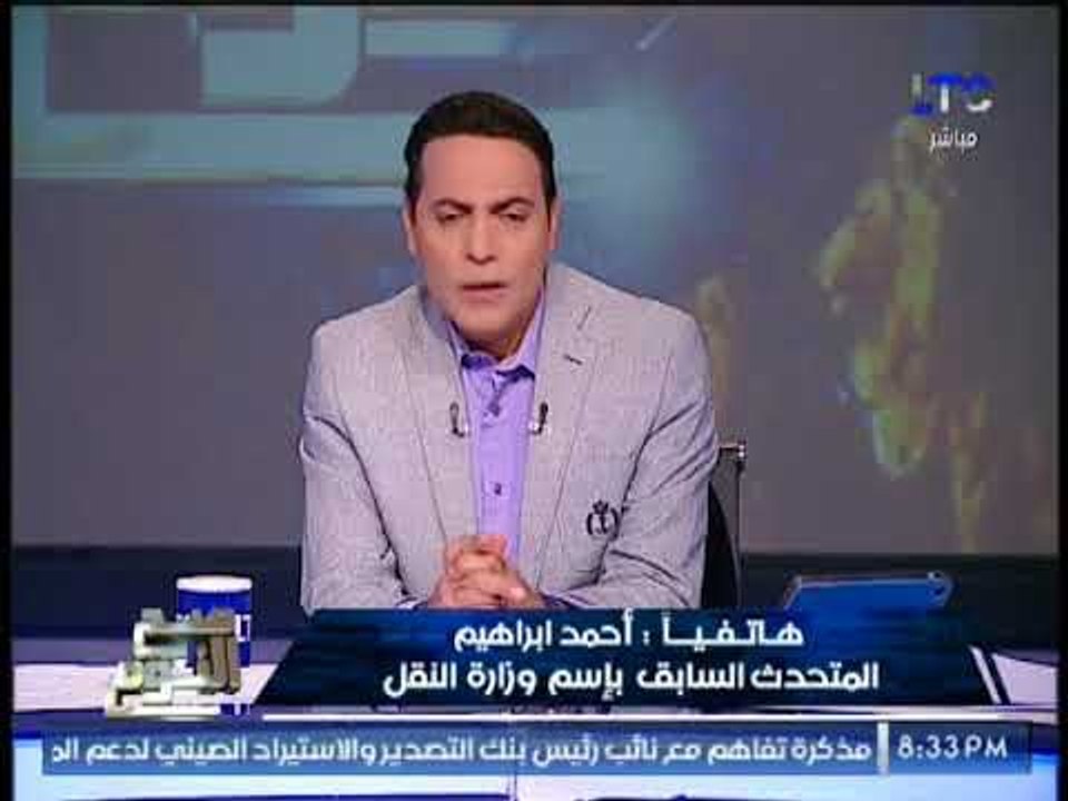 المتحدث السابق بأسم النقل : لابد من دخول القطاع الخاص لإدارة شبكة الطرق فى مصر تجنبا لــ الحكومه