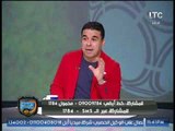 خالد الغندور يعرض فيديو 