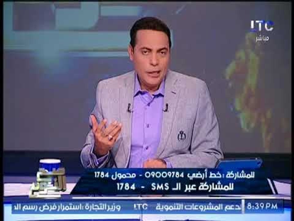 "صح النوم "يرصد رشوة احد رجال الاعمال لــ نائب محافظ الاسكندريه المتهمه بتقاضى رشوة