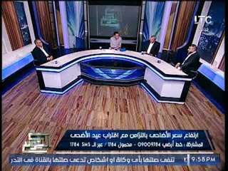 "مؤسس رابطة الاغنام" يوجه تحذير خطير :"اغنام شوادر الشارع تسبب السرطان"