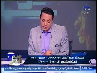 "صح النوم" يكشف فضائح مدوية حول إتهام باسم يوسف بخيانة مصر