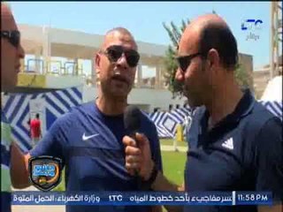 كواليس الجمعية العمومية لنادي الاسماعيلي  والصفقات.. تقرير طارق هاشم