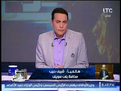 محافظ بنى سويف يكشف تفاصيل بحادث اتوبيس بنى سويف المؤثر جدا