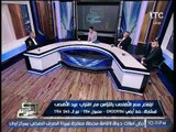 فيديو كارثي لذبح العجول المريضه خارج السلخانه وغياب تام للرقابه