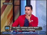 وائل شيتوس: احمد حسن 