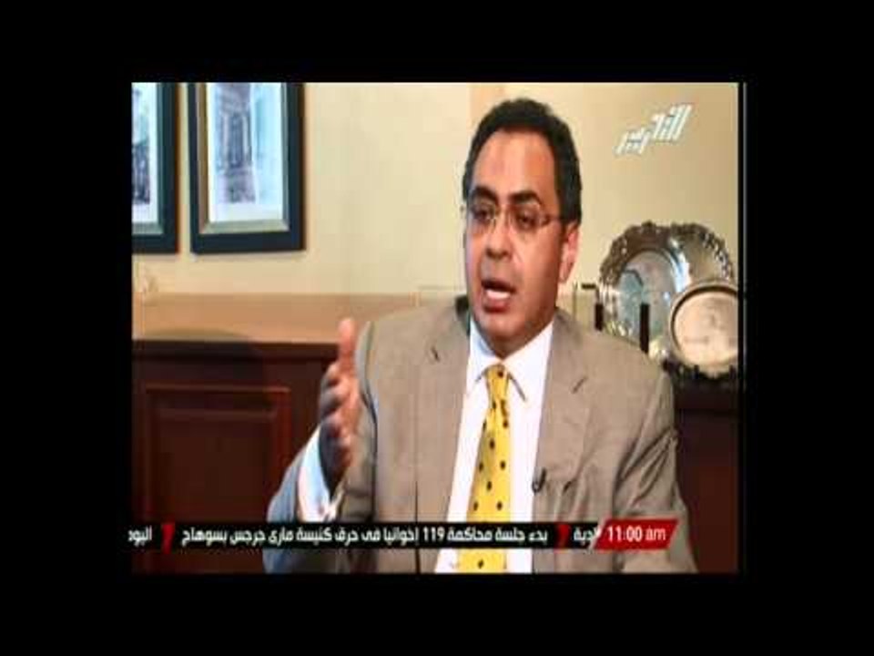 مسئول الملف الاقتصادى بحملة المشير :الدولة ليست بديل للقطاع الخاص ولا منافس لة