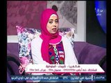 متصلة : بحلم بسقوط دبلتي علي الارض ديما ومفسرة الاحلام ترد عليها !