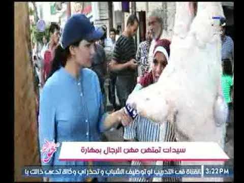 مذيعة #LTC تتنكر في زي جزارة وتفاجئ الجمهور بالشارع .. شاهد رد فعلهم !