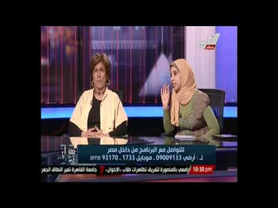 مناظرة حول مستقبل الوطن بين يدي أي مرشح بين مؤيدة للسيسي وصباحي