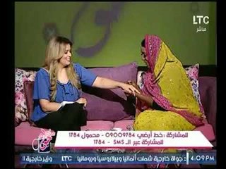 رد مفاجئ من مذيعة #LTC علي طلب الزوجات برسم طائرة علي الأيد لرغبة السفر