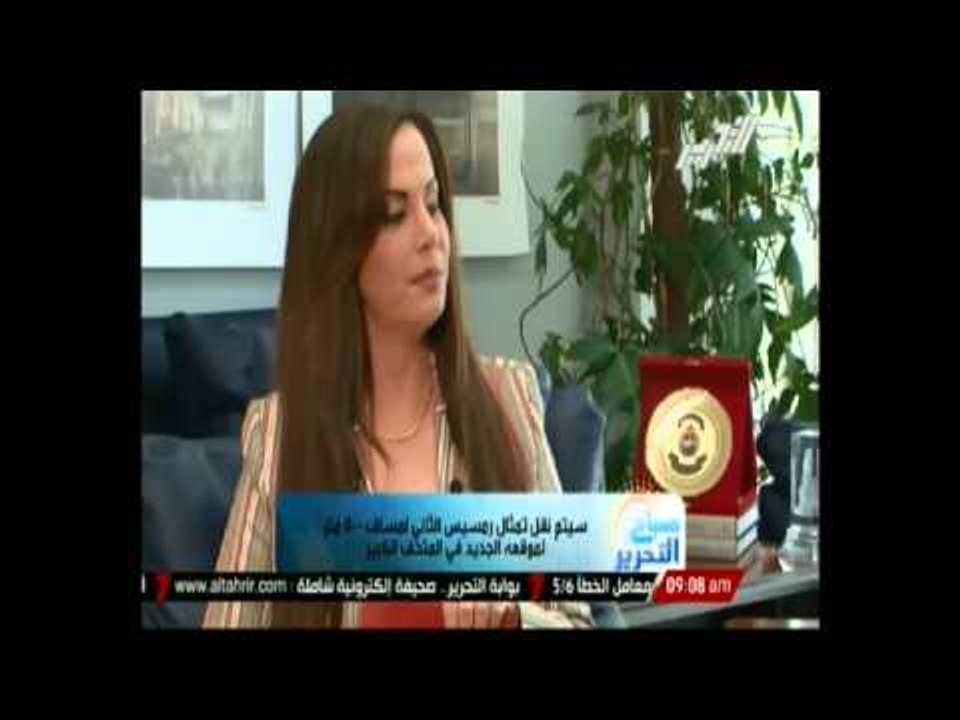 وزير الاثار: سيتم نقل تمثال رمسيس لمسافة 500 متر لموقعة الجديد فى المتحف الكبير