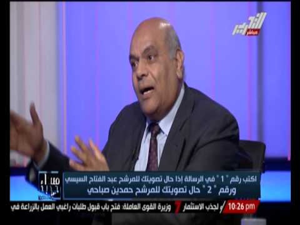 مسئول ملف الطاقة فى حملة "صباحى" : الطاقة الشمسية متوفرة بدرجه كبيرة جداً