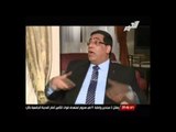 فاروق: اذا وصل حمدين للرئاسة كل ما سرق من الشعب المصرى لابد ان يعود وبالقانون