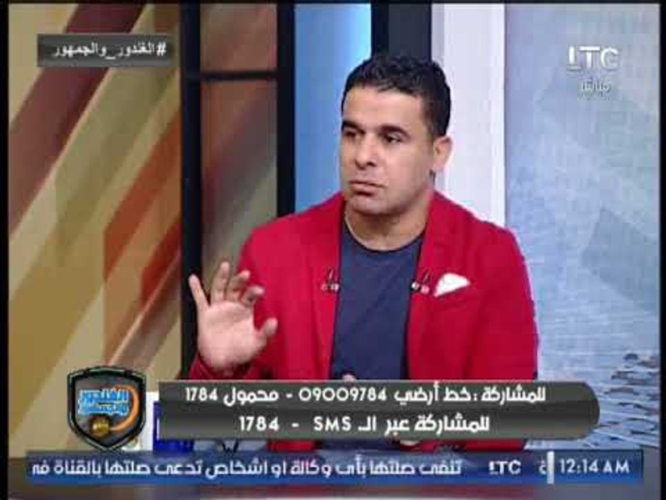 وائل رياض لـ خالد الغندور: اللون الاحمر مش لايق عليك ورد الفعل