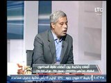 محامي بالإستئناف العالي يوضح الخلاف بين المحامين والنقابة