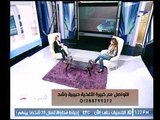 برنامج هيربال تستي | مع شيرين سيف النصر وحبيبة راشد حول منتجات هيربال ماكس للريجيم-30-8-2017