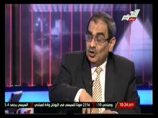 مساء جديد : أزمة الكهرباء و الطاقة و طرق حلها فى برامج المرشحين للرئاسة