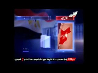 نتائج تصويت المصريين بالخارج