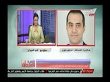 بالفيديو رانيا بدوي تحتد علي المتحدث بإسم لجنة تعديل قانون مجلس النواب بعد زيادة مكافأتهم 5 اضعاف !