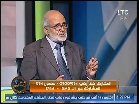 شاهد رد عالم أزهري حول استخدام حبوب منع الحمل أثناء الحج!