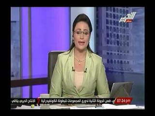 المتحدث الرسمي للداخلية : بدءاً من اليوم يرتدي مبارك البدلة الزرقاء وتسري عليه قوانين المساجين