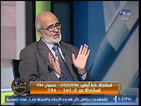عالم أزهري : مال الحج يجب أن يكون حلالاً .. ومذيع LTC : عندنا محافظين بيترشوا الحج