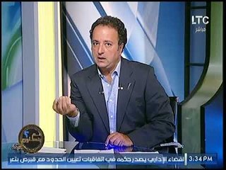 برنامج عم يتساءلون | مع د . صبري عبدالرؤوف الصحيح والخطأ في الحج والعمرة والعيد 31 -8- 2017