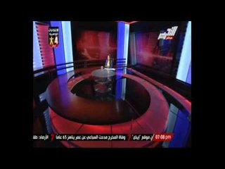 السيسى يستقبل وافدا من سفراء الدول الافريقية