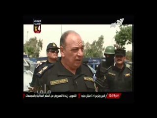 المنشاوى : كنا نواجة تنظيم مدعوم من 70 دولة فى العالم وتجاوزنا 90% من الخطورة