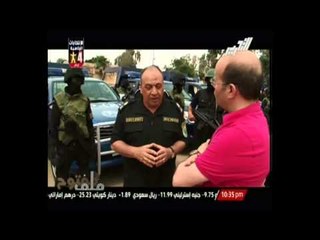 المنشاوى: مستعدون استعداد تام لتأمين العملية الانتخابية واقول للناخبين انزلوا بدون خوف