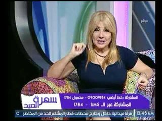 الفنانة ندي بسيوني تهدي رسالة خاصة من خلال قناة #LTC لطفلة بسوريا .. تعرف عليها