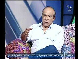 شاهد رأي الفنان هادي الجيار في أداء الفنان #محمد_رمضان في مسلسل #الأسطورة