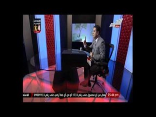 الفرق بين الجهاد والارهاب في الاسلام ج2