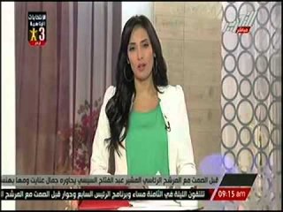 زي النهاردة - ويك إند