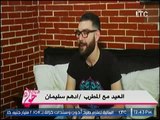 الفنان أدهم سليمان يكشف السبب في اصداره ميني ألبوم واحياؤه أغاني مطربين آخرين