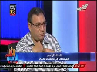 عمار: على السلطة القادمة أن تكسب ثقة الناس فيما ينتظرونه منها