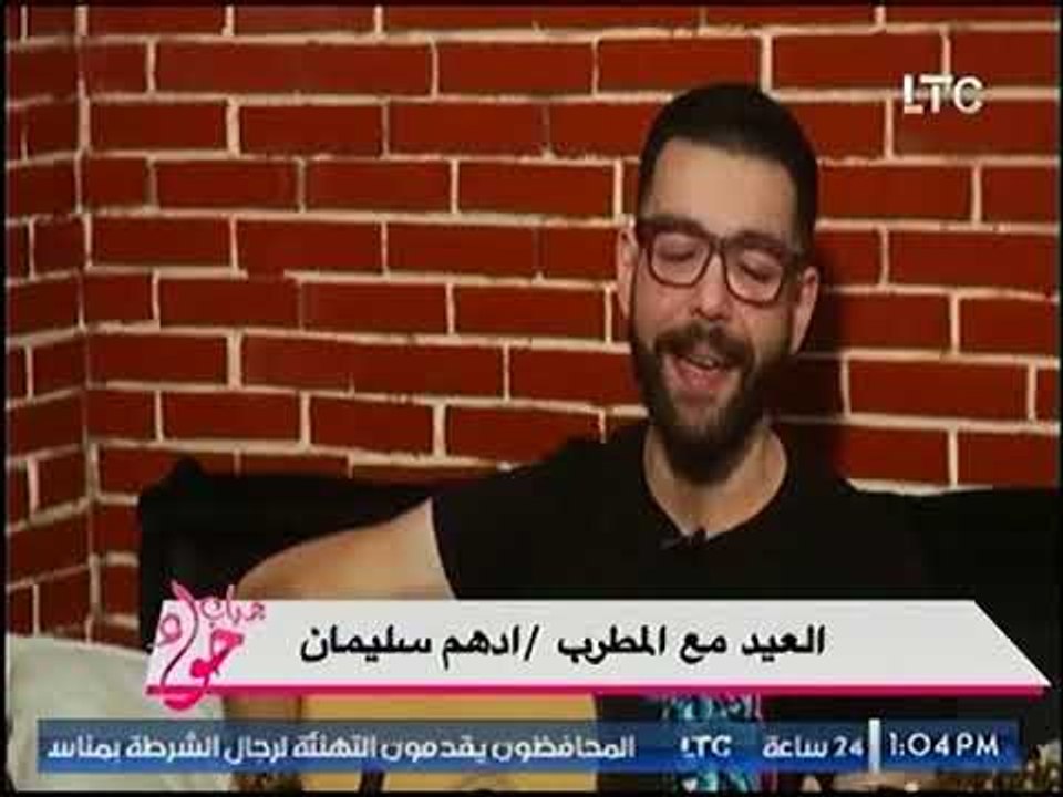 أغنية يا مسافر وحدك للموسيقار محمد عبد الوهاب بصوت المطرب أدهم سليمان