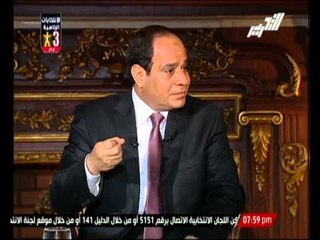 السيسى : ثقتى فى الله كبيرة وسترو المصريين يقفون معى