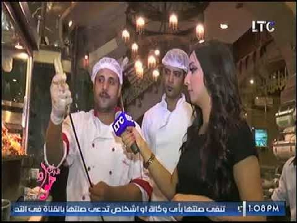 تعرفي على أنواع اللحوم لعمل أشهى أنواع الطعام  في عيد الأضحى