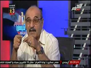 مساعد وزير الداخلية للشعب المصري: إصنع حريتك وإنزل حتى لو هتبطل صوتك