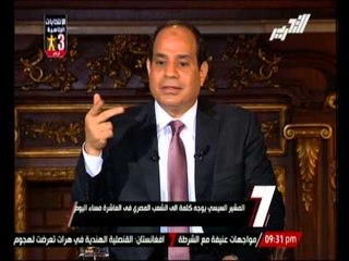 السيسى : روح التسامح بين المسلمين و المسيحيين تجلت فى الـ 26 من يوليو الماضى